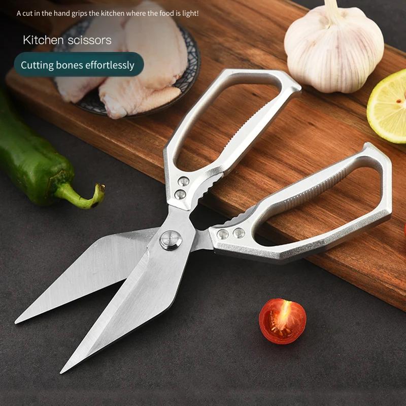 Kitchen Jobs - กรรไกรครัวอเนกประสงค์สำหรับงานหนัก - กรรไกรสแตนเลสระดับมืออาชีพสำหรับกระดูกไก่และสัตว์ปีกโดยเฉพาะ