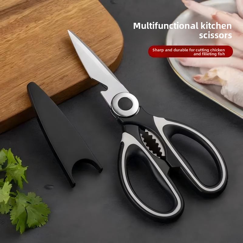 Kitchen Jobs - กรรไกรครัวสแตนเลส, กรรไกรตัดกระดูกไก่และปลาแบบทนทาน, กรรไกรอเนกประสงค์สำหรับใช้ในบ้านและเชิงพาณิชย์