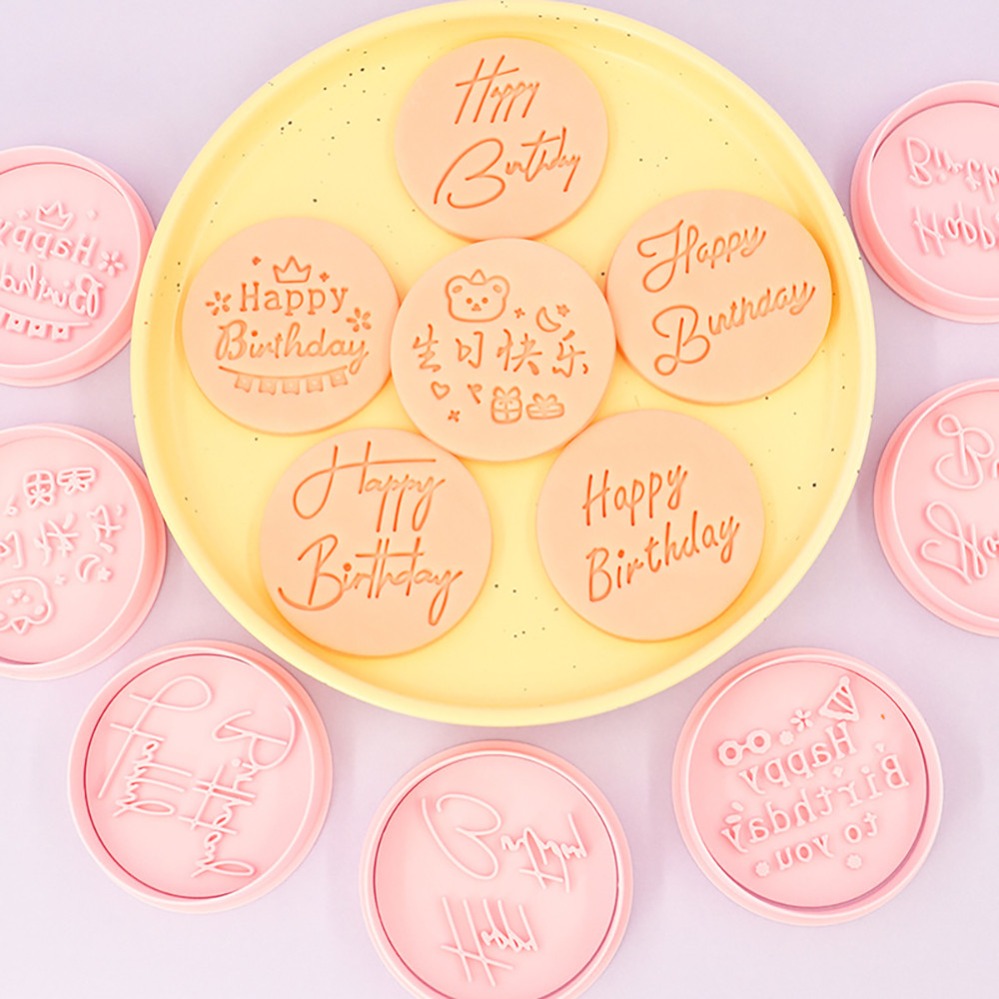 แม่พิมพ์คุกกี้สุขสันต์วันเกิด  - Kitchen Baking Items บทวิจารณ์และราคา