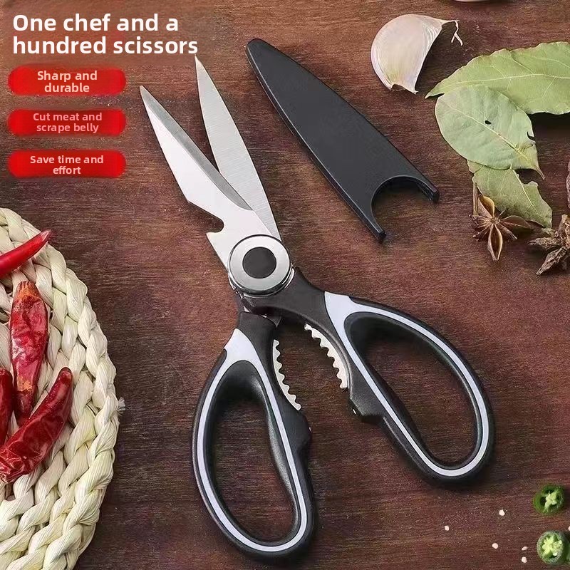 กรรไกรครัวสแตนเลส, กรรไกรตัดกร - Kitchen Jobs บทวิจารณ์และราคา