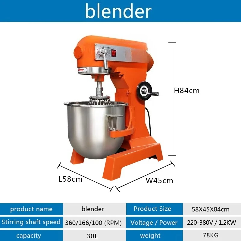 เครื่องผสมแป้งขนมปังนมเค้กขนาด - Kitchen Baking Cake บทวิจารณ์และราคา